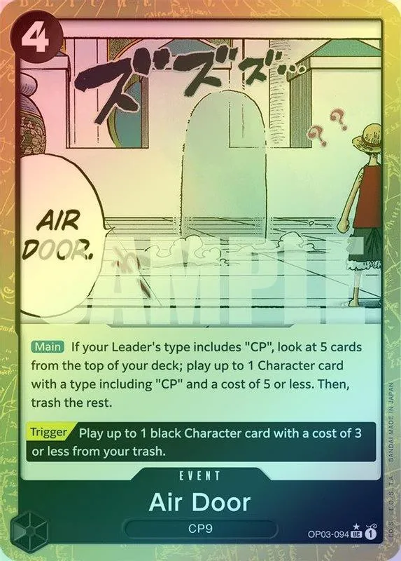 Air Door (Textured Foil) - OP03-094 - Uncommon