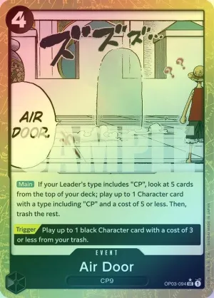 Air Door (Textured Foil) - OP03-094 - Uncommon