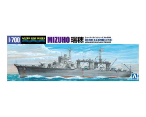 Aoshima - IJN Mizuho 1/700 [550]