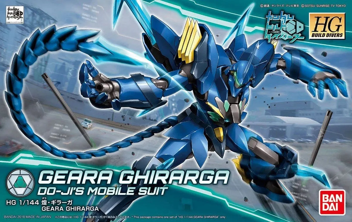 Bandai: Gunpla - HGBD - #007 Geara Ghirarga 1/144