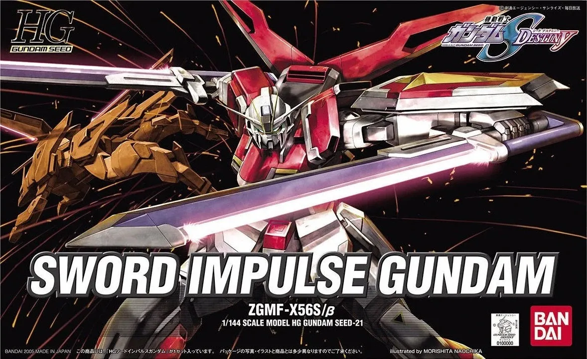 Bandai: Gunpla - HGSEED - #21 ZGMF-X56S/ Sword Impulse Gundam 1/144