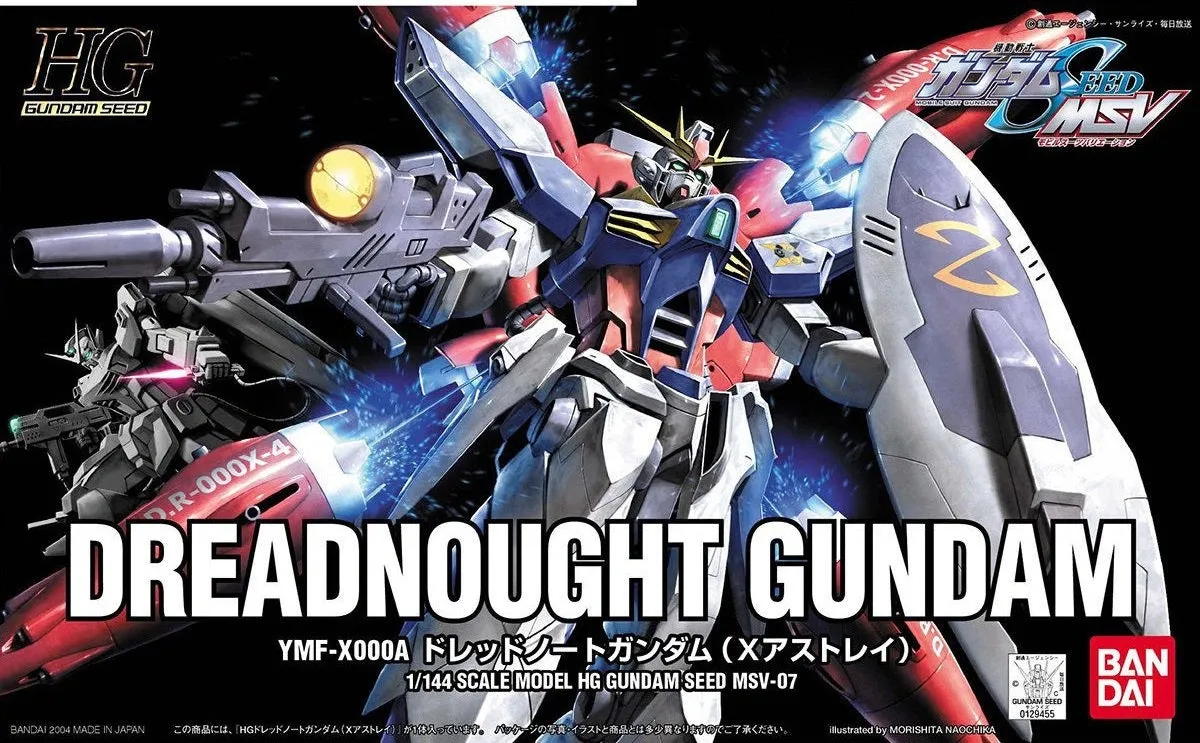 Bandai: Gunpla - HGSEED - MSV - #07 Dreadnought Gundam 1/144