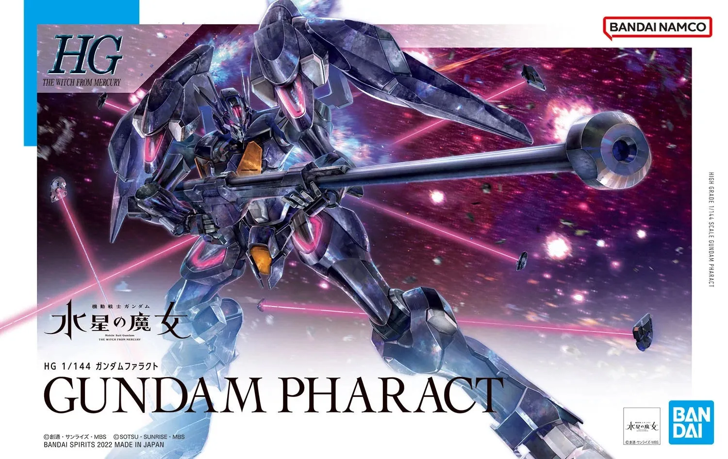 Bandai: Gunpla - HGTWFM - #07 Gundam Pharact 1/144
