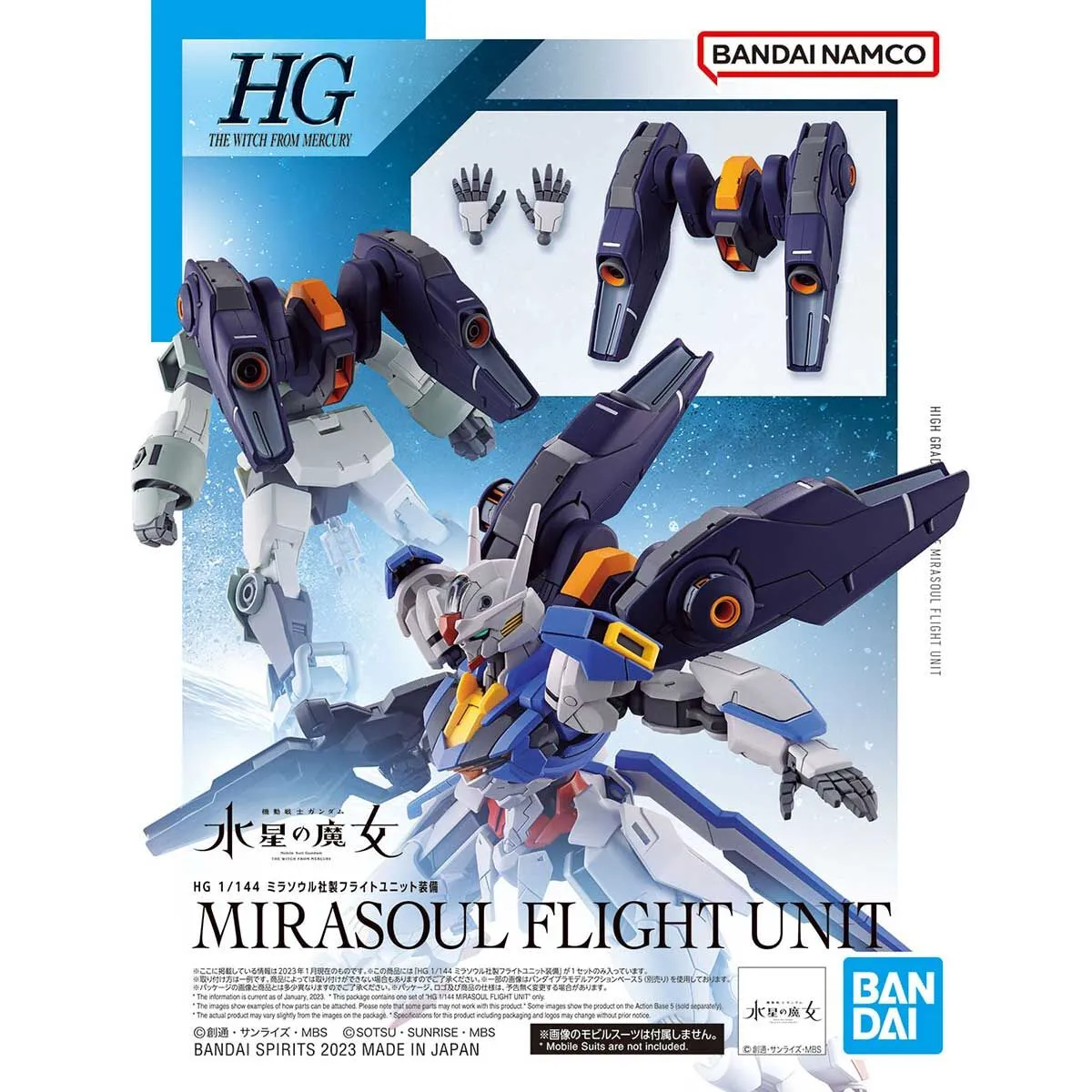 Bandai: Gunpla - HGTWFM - #13 Mirasoul Flight Unit 1/144