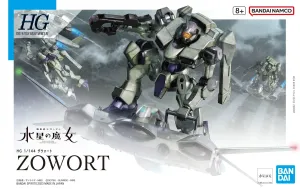 Bandai: Gunpla - HGTWFM - #14 Zowort 1/144