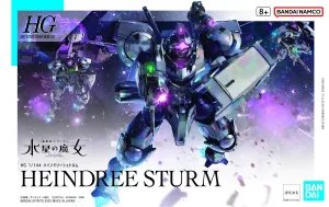 Bandai: Gunpla - HGTWFM - #22 Heindree Sturm 1/144