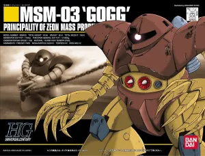 Bandai: Gunpla - HGUC - #008 Gogg 1/144