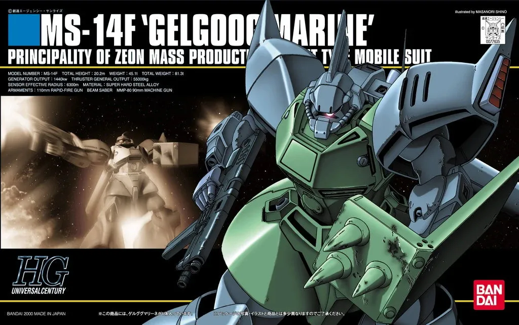 Bandai: Gunpla - HGUC - #016 MS-14F 'Gelgoog Marine' 1/144