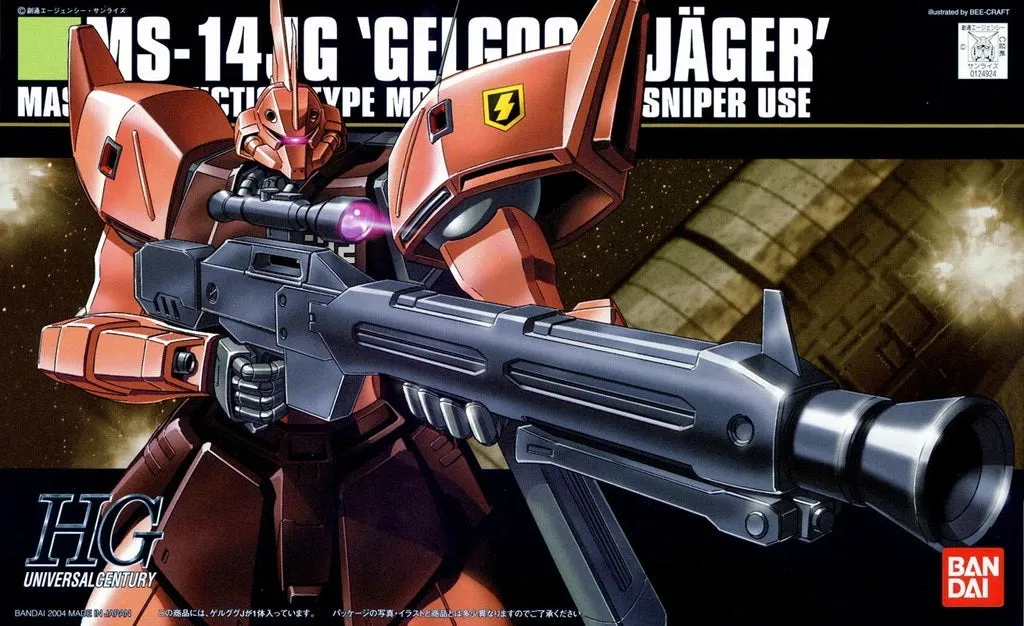 Bandai: Gunpla - HGUC - #045 MS-14JG Gelgoog Jger 1/144