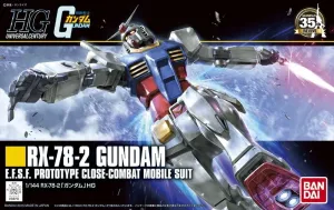 Bandai: Gunpla - HGUC - #191 RX-78-2 Gundam (Revive) 1/144
