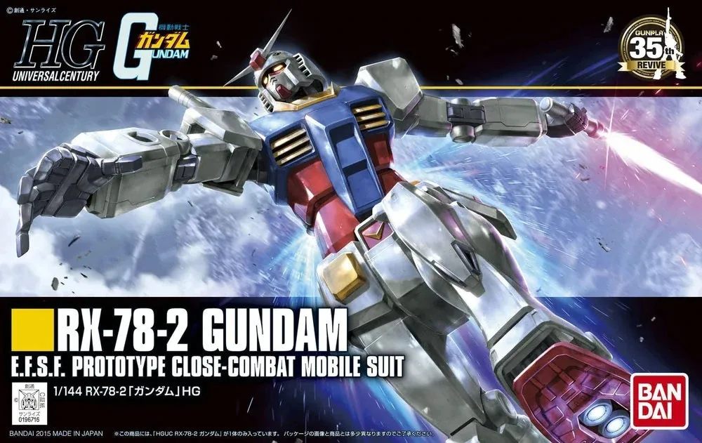 Bandai: Gunpla - HGUC - #191 RX-78-2 Gundam (Revive) 1/144