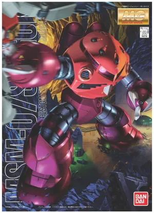 Bandai: Gunpla - MG - #066 MSM-07S Z'Gok (Char Aznable Custom) 1/100