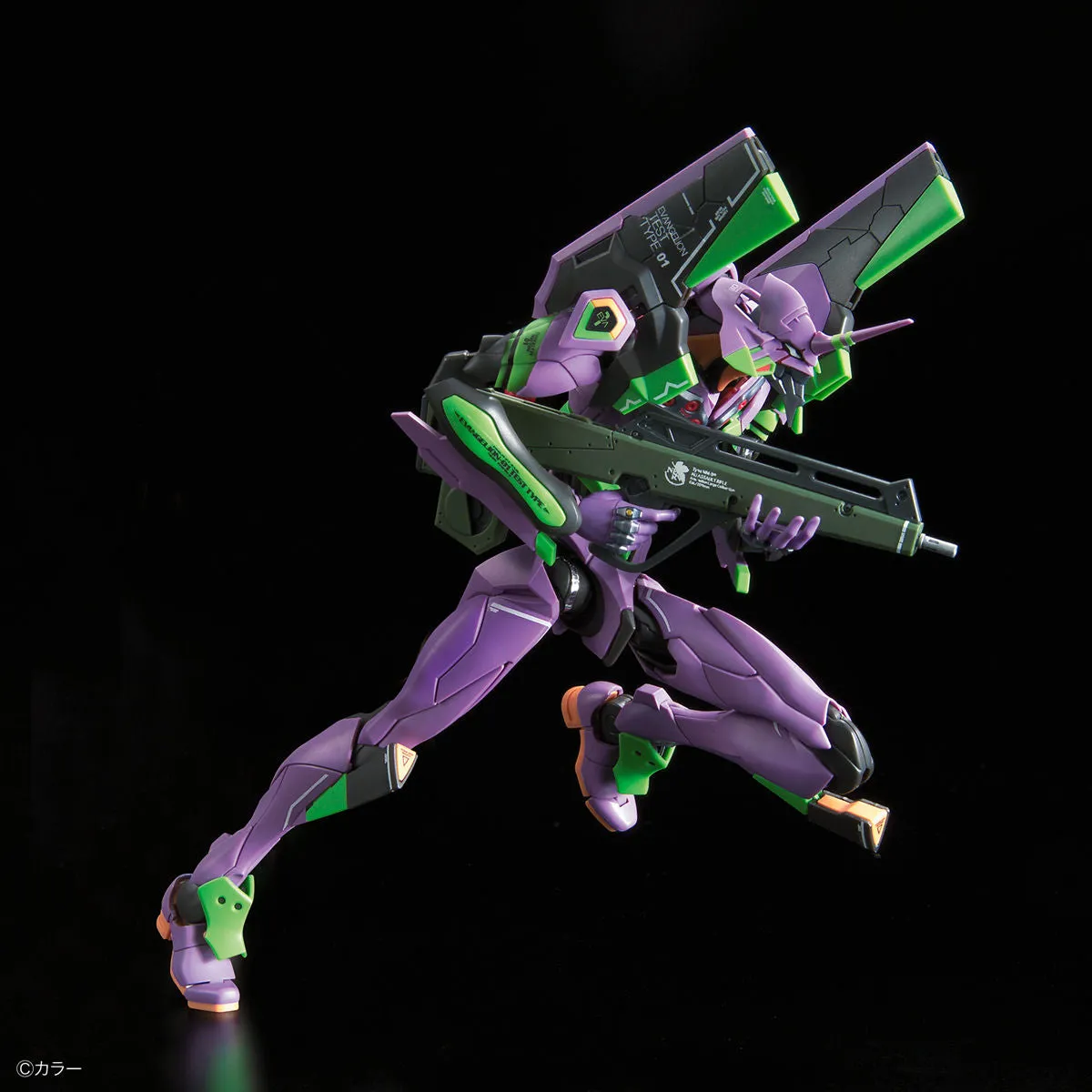 Bandai: Gunpla - RG - Artificial Human Evangelion Unit-01