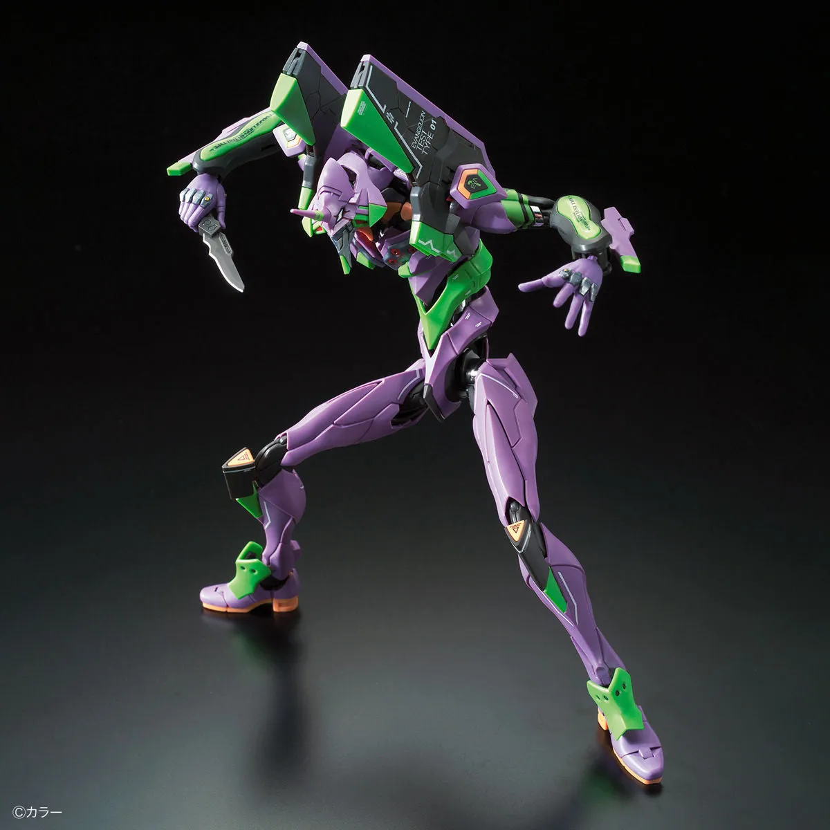 Bandai: Gunpla - RG - Artificial Human Evangelion Unit-01