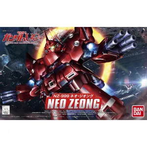 Bandai: Gunpla - SDBB - #392 NZ-999 Neo Zeong