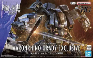 Bandai - HG - AARONRHINO GRADY EXCLUSIVE 1/72