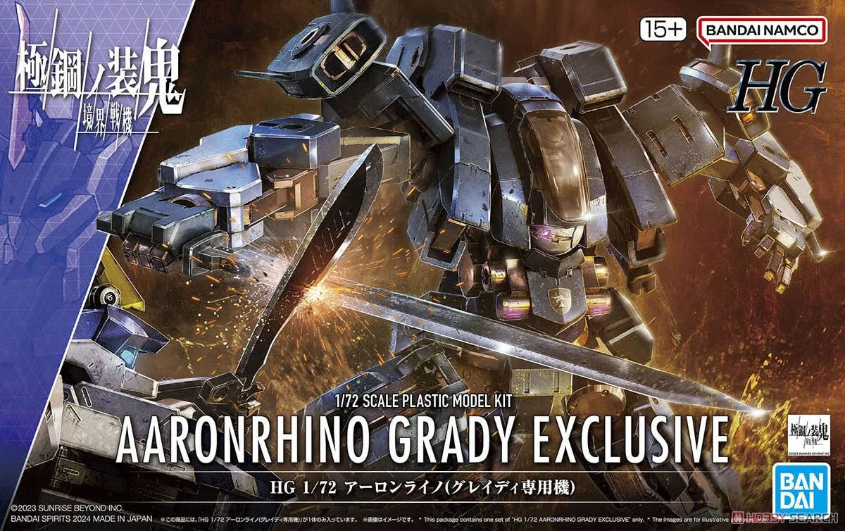 Bandai - HG - AARONRHINO GRADY EXCLUSIVE 1/72