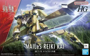 Bandai - HG - MAILeS REIKI KAI 1/72