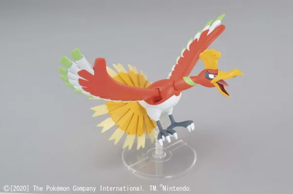 Bandai: Pokemon Plamo - 05 - Ho-Oh