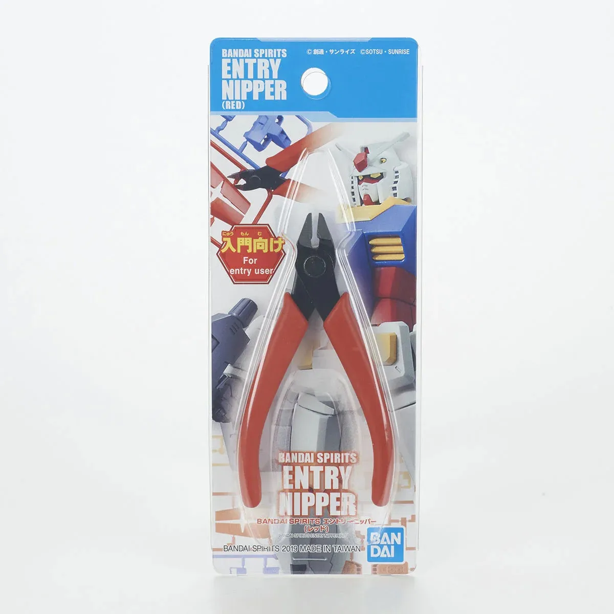 Bandai: Spirits - Entry Nipper (Red)