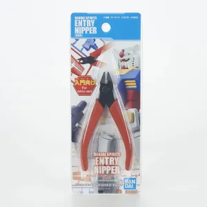 Bandai: Spirits - Entry Nipper (Red)