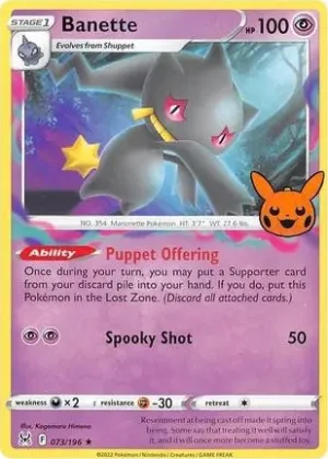 Banette - 073/196 - Promo (Trick or Trade BOOster Bundle)