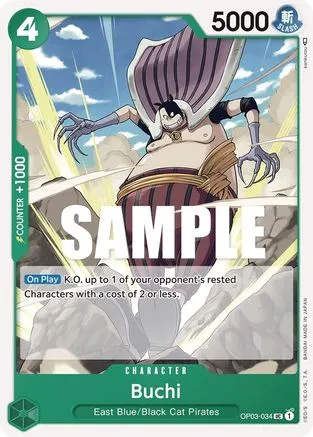 Buchi - OP03-034 - Uncommon