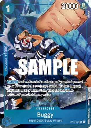 Buggy (Alternate Art) - OP02-058 - Rare