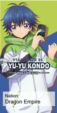 Cardfight!! Vanguard - Start Deck 01: Yu-yu Kondo -Holy Dragon-