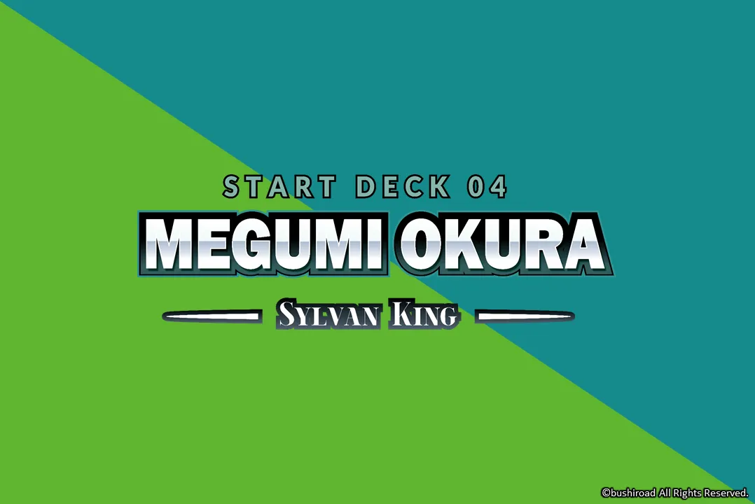 Cardfight!! Vanguard - Start Deck 04: Megumi Okura -Sylvan King-