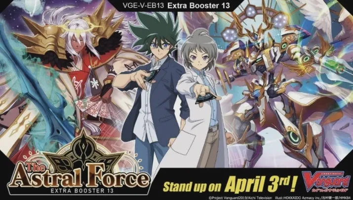 Cardfight!! Vanguard - V Extra Booster 13: The Astral Force Booster Box