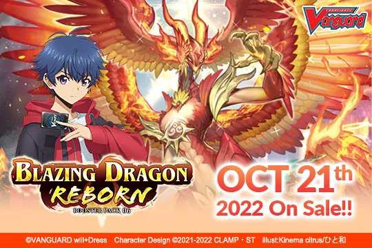 Cardfight!! Vanguard - VGE-D-BT06 - Blazing Dragon Reborn Booster Box