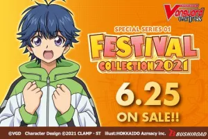 Cardfight!! Vanguard - VGE-D-SS01 -  Special Series 01: Festival Collection 2021