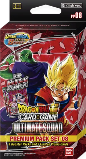 Dragon Ball Super - Ultimate Squad - Premium Pack Set 08
