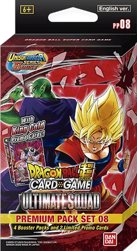 Dragon Ball Super - Ultimate Squad - Premium Pack Set 08