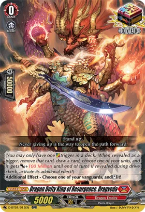 Dragon Deity King of Resurgence, Dragveda - D-BT01/013 - Over RR