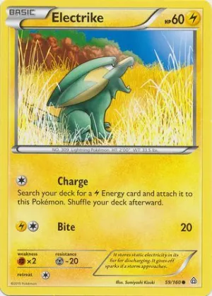Electrike - 59/160 - Common