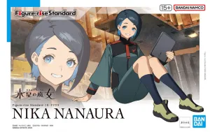 Figure-Rise Standard - Mobile Suit Gundam: The Witch of Mercury - Nika Nanaura