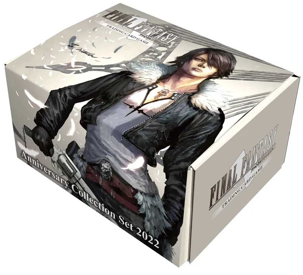 Final Fantasy TCG - Anniversary Collection Set 2022