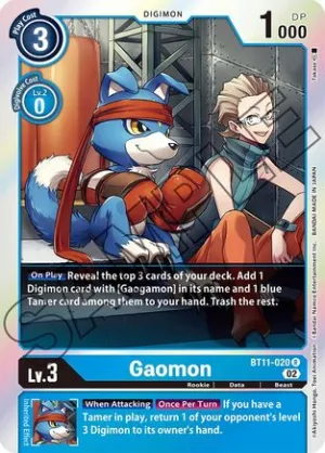 Gaomon - BT11-020 - Rare
