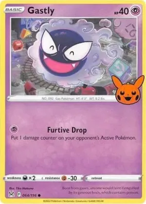 Gastly - 064/196 - Promo (Trick or Trade BOOster Bundle)