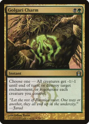 Golgari Charm (RTR)