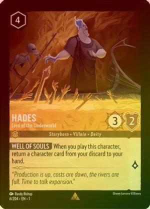 Hades (Lord of the Underworld) - 6/204 - Rare (Foil)