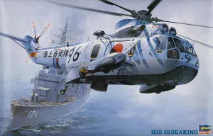 Hasegawa - HSS-2B Sea King 1/48 (PT2)