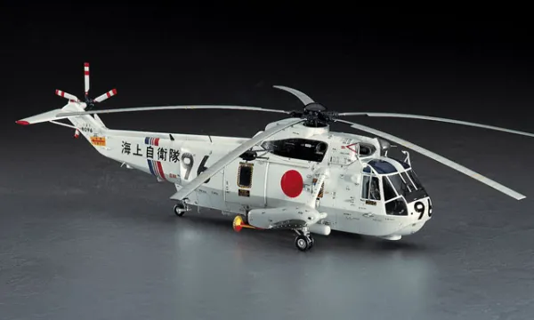 Hasegawa - HSS-2B Sea King 1/48 (PT2)