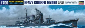 Hasegawa - IJN Heavy Cruiser Myoko 1/700