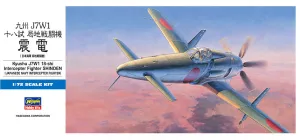 Hasegawa - Kyushu J7W1 Eighteen Test Local Fighter Shinden 1/72 (D20)