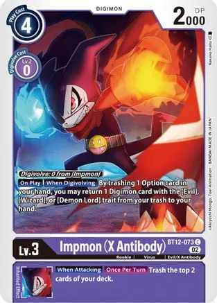 Impmon (X Antibody) - BT12-073 - Common
