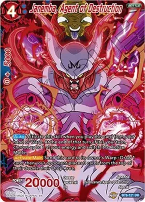 Janemba, Agent of Destruction - BT6-121 - Destruction Rare