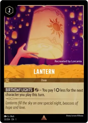 Lantern - 33/204 - Rare